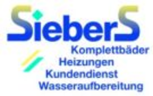 Logo von Siebers GmbH 