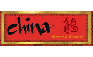 Logo von China-Restaurant Schnelsen Chinesisch Restaurant