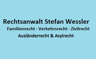 Logo von Wessler Stefan Rechtsanwalt