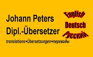 Logo von Peters Johann Diplom-Übersetzer Dolmetscher für Englisch u. Russisch