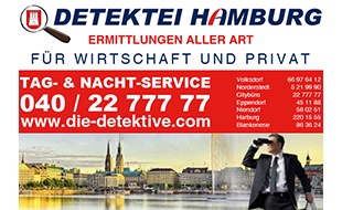 Logo von ASS Allgemeine Sicherheits- und Service GmbH Sicherheitsservice