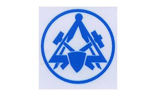 Logo von Kramp Baugeschäft & Zimmerei GmbH & Co. KG
