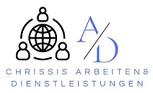 Logo von Chrissis Arbeiten & Dienstleistungen, Christoph Rohde
