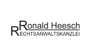 Logo von Heesch Ronald Rechtsanwalt und Notar
