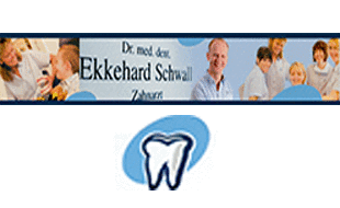 Logo von Schwall Ekkehard Dr.