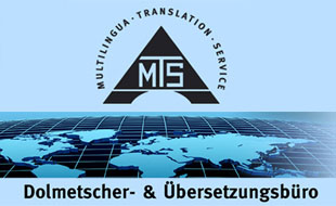 Logo von Multilingua Translation Service
