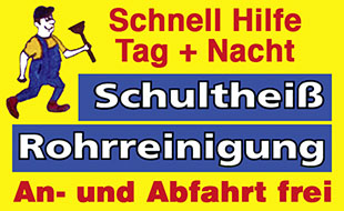 Logo von Schultheiß Konstantin Rohrreinigung