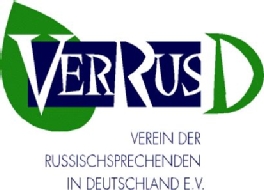 Logo von Ambulanter Pflegedienst Verrus
