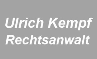 Logo von Kempf Ulrich