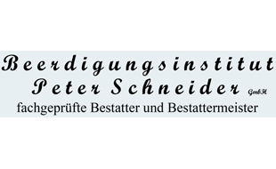 Logo von Peter Schneider GmbH