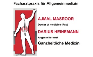 Logo von Dr. Ajmal Masroor