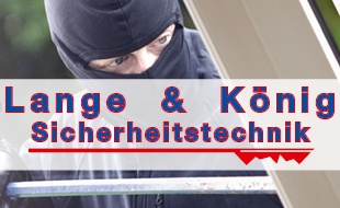 Logo von ABUS Sicherheitstechnik Lange & König