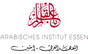 Logo von Arabisches Institut