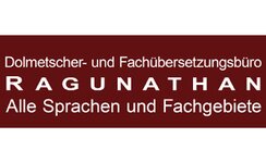 Logo von Ayadurai Ragunathan Dolmetschen & Übersetzungen