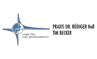 Logo von Praxis Dr. Rüdiger Heß, Tim Becker