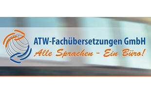 Logo von ATW Fachübersetzungs- und Dolmetscherdienst