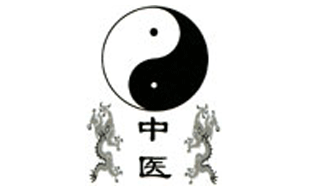 Logo von Yi Xiaozhong Dr. med.