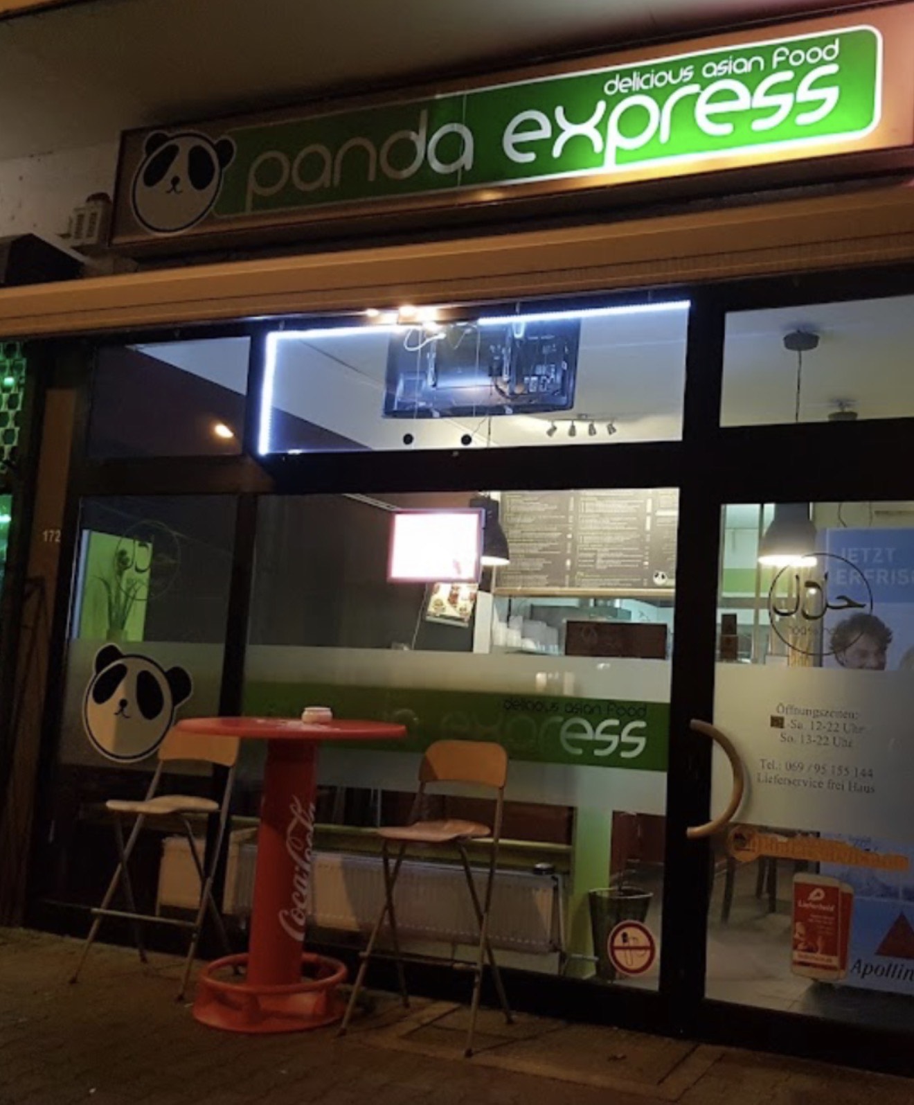 Logo von Panda Express