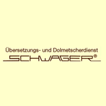 Logo von Schwager Übersetzungs- und Dolmetscherdienste