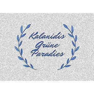 Logo von Kalanidis Bau - Garten und Landschaftsbau, Hausmeisterservice