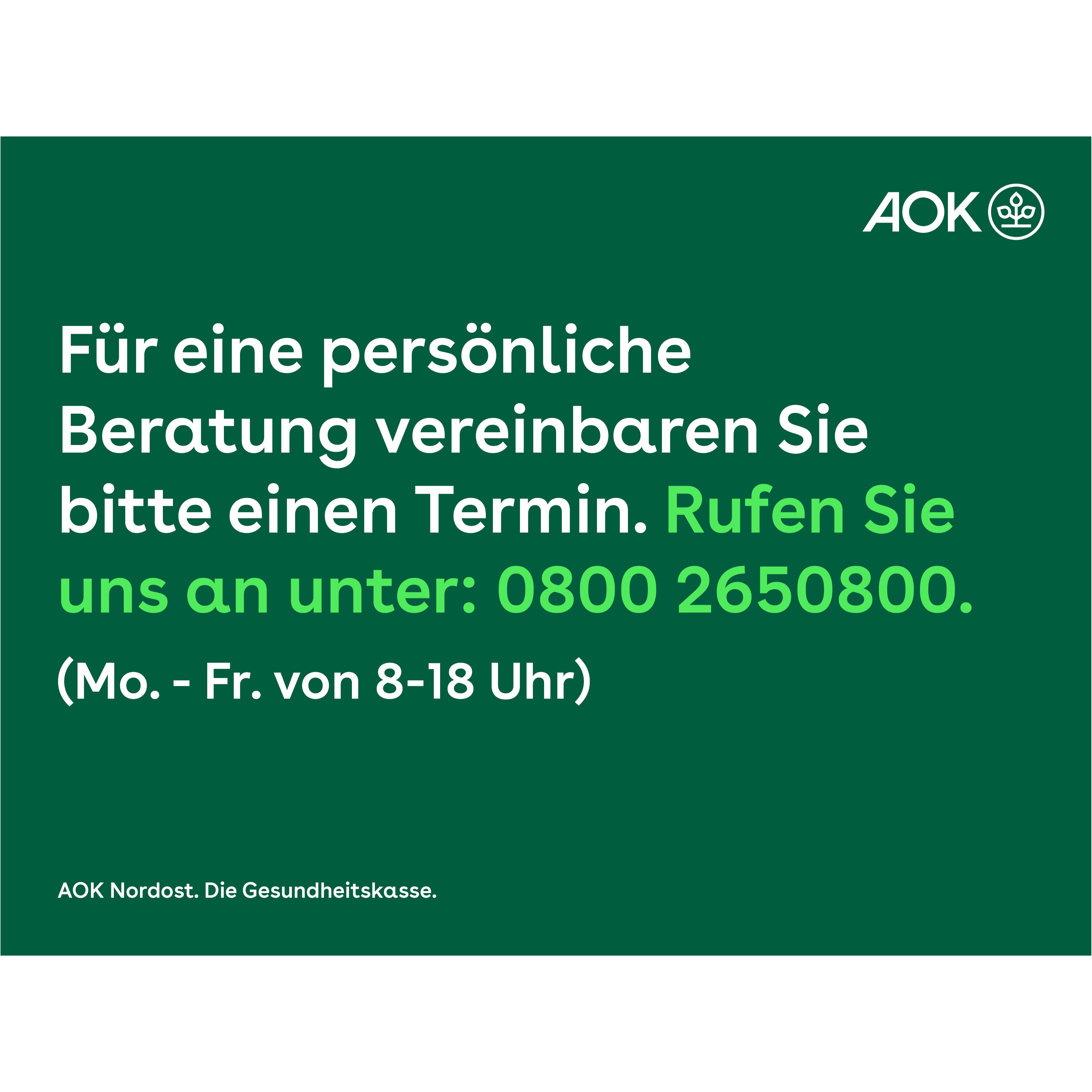 Logo von AOK Nordost - Servicecenter Finsterwalde