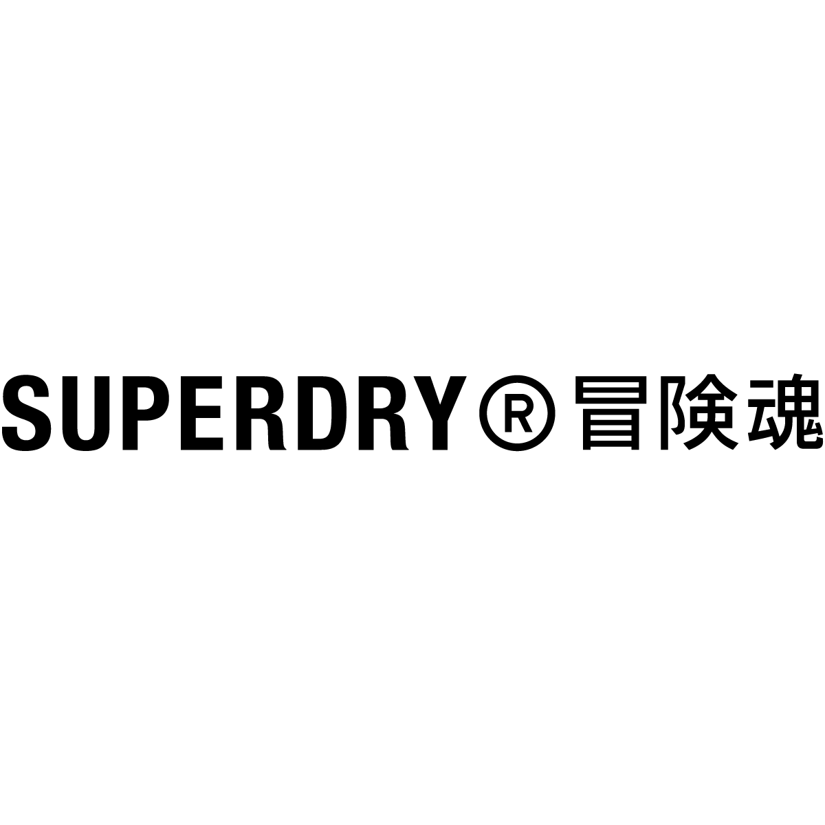 Logo von Superdry