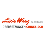 Logo von Lixin Wang Dipl.-Betriebswirtin (FH), Übersetzungen Chinesisch