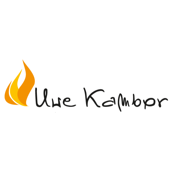 Logo von Kaminbau und Fliesenarbeiten Kambor